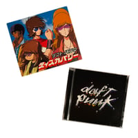 Image 4 of Daft Punk - Discovery (Japanese Edition) CD