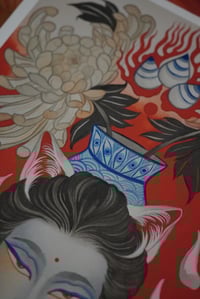 Image 4 of “INARI SHRINE”