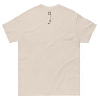 Image 4 of Walker red Unisex classic tee