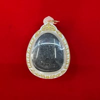 Image 2 of Amulet pendant 41