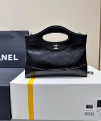 Image 1 of CC 31Bag