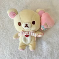 Image 1 of Korilakkuma 2017 Balloon Super Mochi