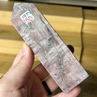 Image 1 of Picture Jasper Tower (18D)
