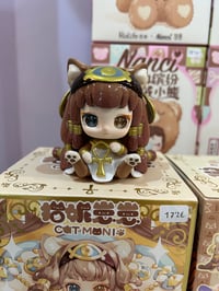 Image 2 of Moni Cat Fantasy Island Blind Box