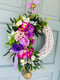 Image of 40cm White Wicker Purple / Pink