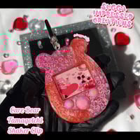 Image 2 of Love A Lot Care Bear Tamagotchi Shaker