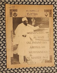 Seminars of Al Haaj Al Imam Isa Abdullah Muhammad Al Mahdi by Imaam Isa/Dr. Malachi Z. York