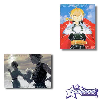 Image of Siblings PREORDER