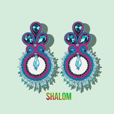 Image of Shalom