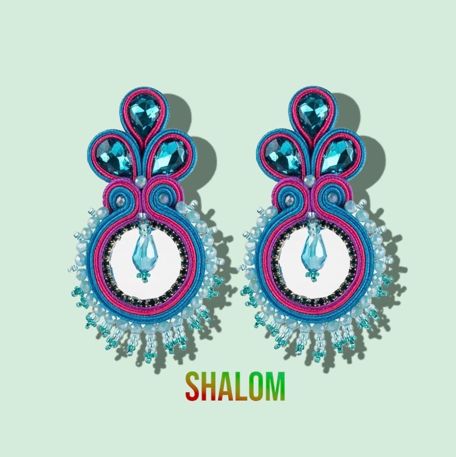 Image of Shalom