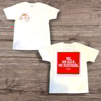 Image 1 of The "Respectfully" Bold Tee 