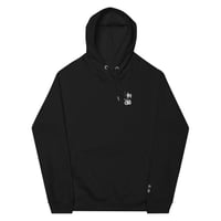Image 2 of Black Cargo  - Contemporary Urban Art Apparel for the Woke  - Dance - Unisex eco raglan hoodie 