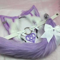 Image 1 of Purple Kitten 🐱 PetPlay 