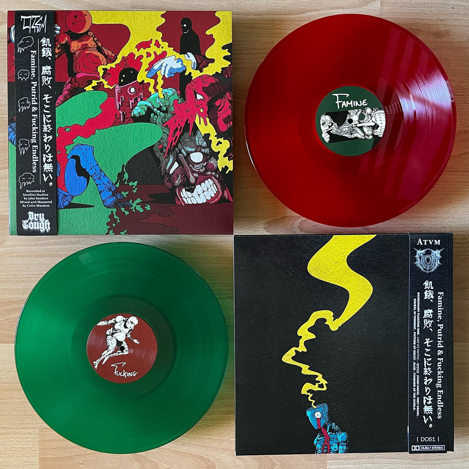 Atvm - Famine, Putrid and Fucking Endless 2LP (DC61) / Dry Cough