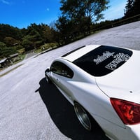 Image 4 of V2 OLD ENGLISH MEMBER BANNER 