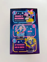 Image 3 of Pokémon Neon Party Blind Box Figure
