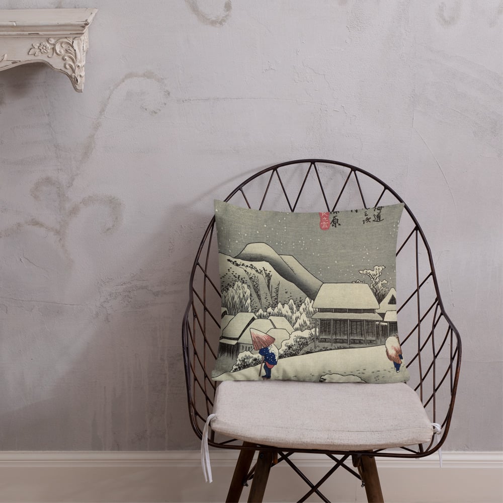 Andō Hiroshige - Kanbara - Premium Cushion / Pillow