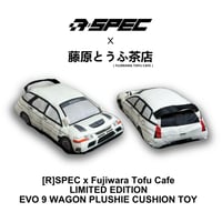 Image 1 of R-SPEC x Fujiwara Tofu Cafe Evo 9 Wagon Plushie Cushion Toy