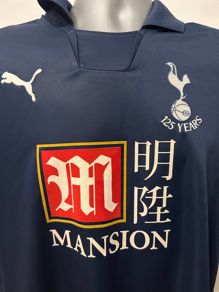 Image of Tottenham Hotspur “BERBATOV 9” Away Shirt + UEFA patch, L