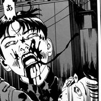 Image 13 of Suehiro Maruo “Laughing Vampire”