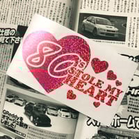 Image 2 of 80's Stole My Heart Vinyl Decal