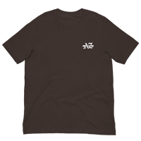 Image 5 of Lower AZ AZ Flag Unisex Tee