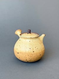 Image 2 of Matte Yellow Kyusu - 250ml