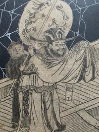 Image 1 of 1800s - Japanese collection with preserved webs. 6