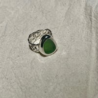 Image 5 of GREEN BASKET RING (H½)