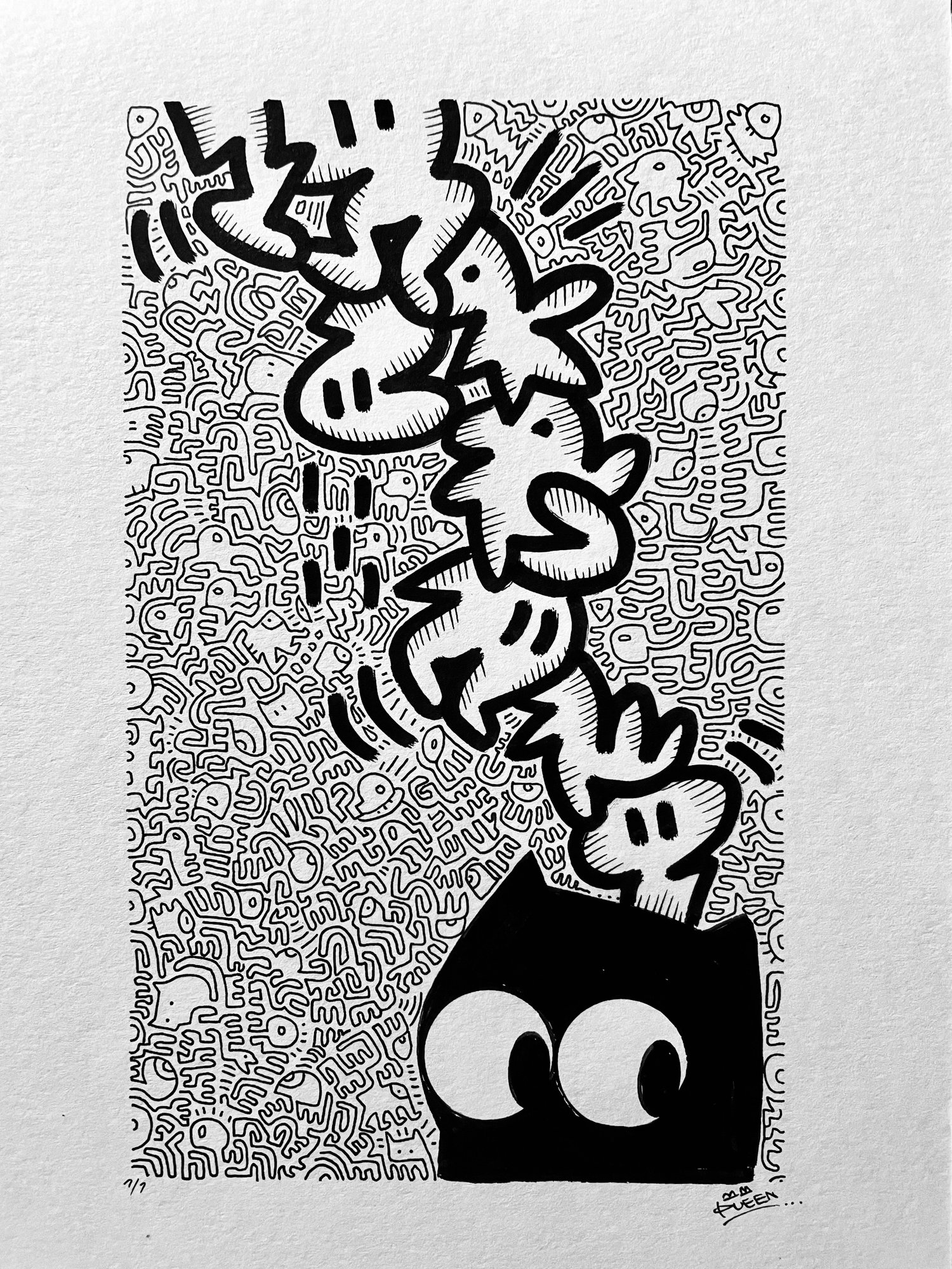 Image of little thought