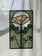 Image of Somniferum