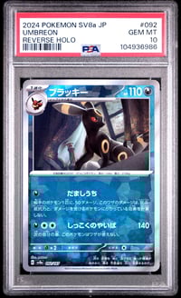 PSA 10 Umbreon Pokeball Reverse SV8a JP 