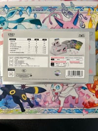 Image 2 of [LIVE] Mew Simplified Chinese ETB 