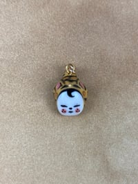 Image 5 of Bebe Tigers - Gold and Platinum options