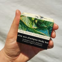 Image 4 of aloe avo shampoo + body bar
