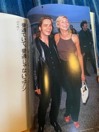 Image 3 of Ewan McGregor/ Ethan Hawke Japanese Cine Book 1998