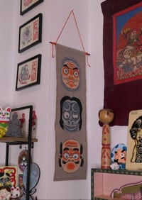 Image 5 of Bannière 