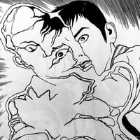 Image 8 of MARUOGRAPH #1