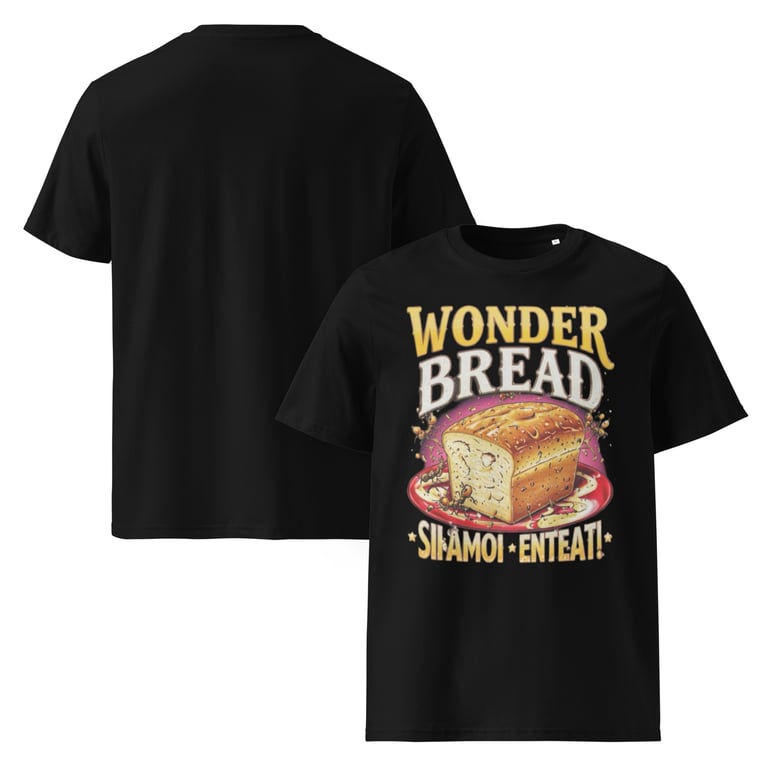 BRED INC. WONDER BREAD cotton t-shirt Image 2