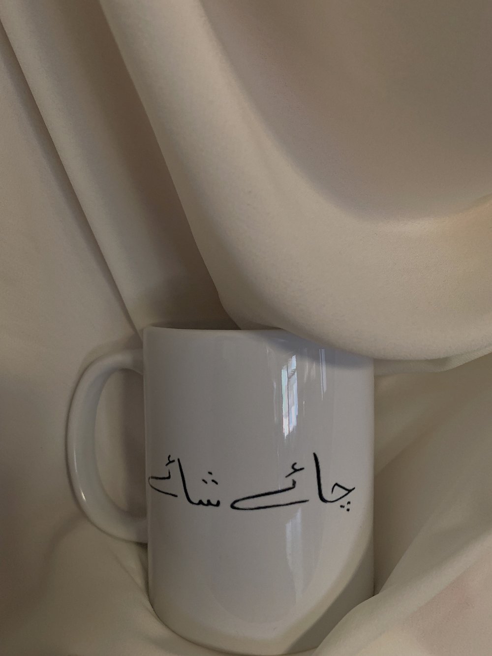 Image of “Chai Shai” Mug