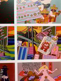 Image 2 of Belladonna of Sadness