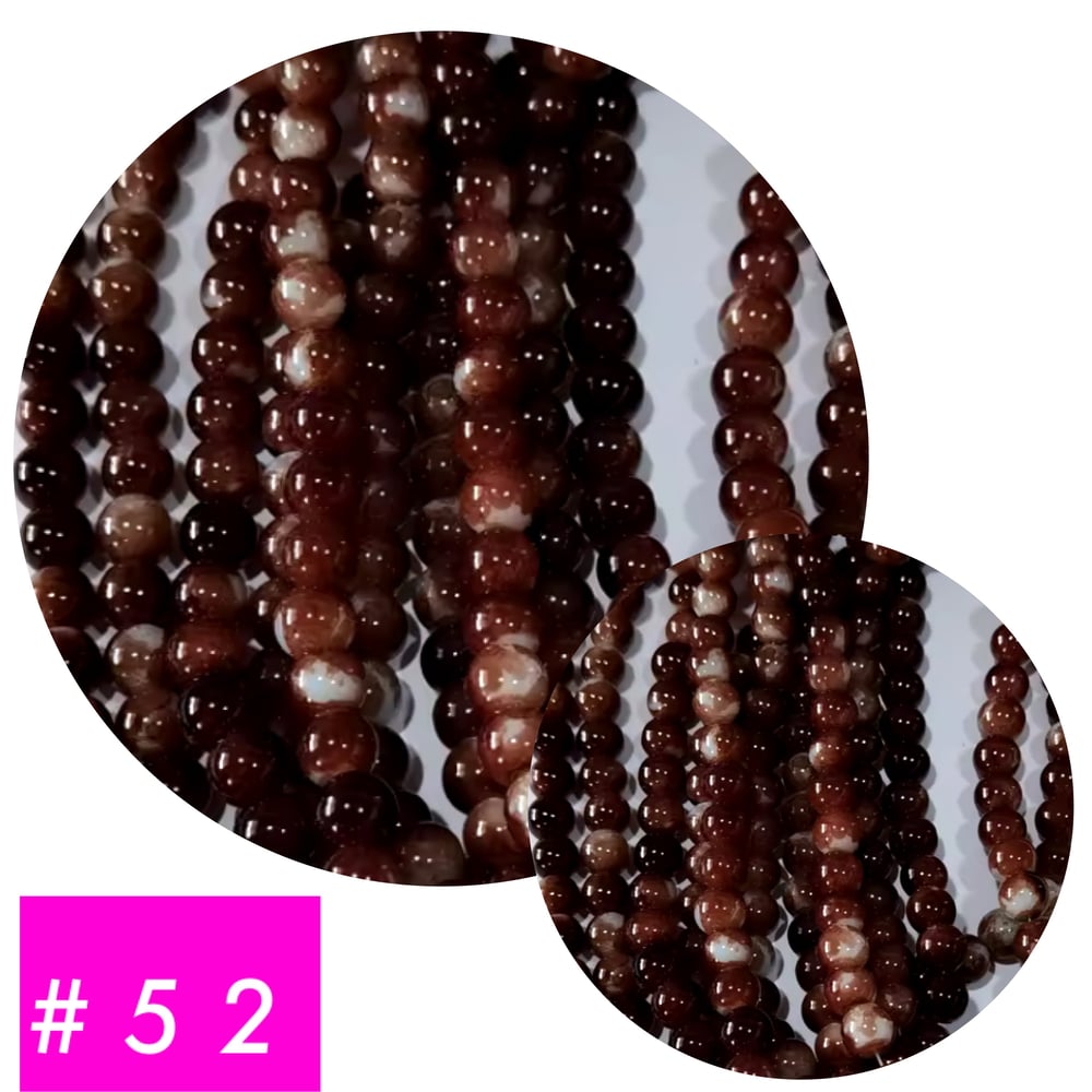 Image of Caramel Sundae    Bead #52