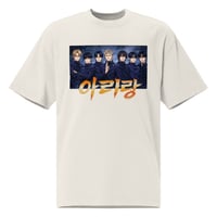 Image 3 of BTSXJJK