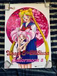 Original 90s Sailor Moon Poster 6