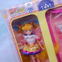 Image 2 of Eternal Sailor Moon Dream Pocket Doll (Bandai 1996)