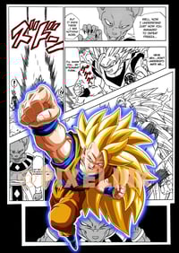 Goku