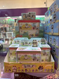 Image 4 of Nobeko Moe Azukisan Mini Bean Blind Box