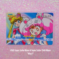 Image 4 of Sailor Moon SuperS Amada Trading Cards: PP12 Set #581-592 (Regular Cards)