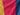Salvaged German Flag