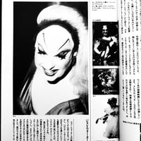 Image 7 of Yaso #23 - Eating to Freaks 